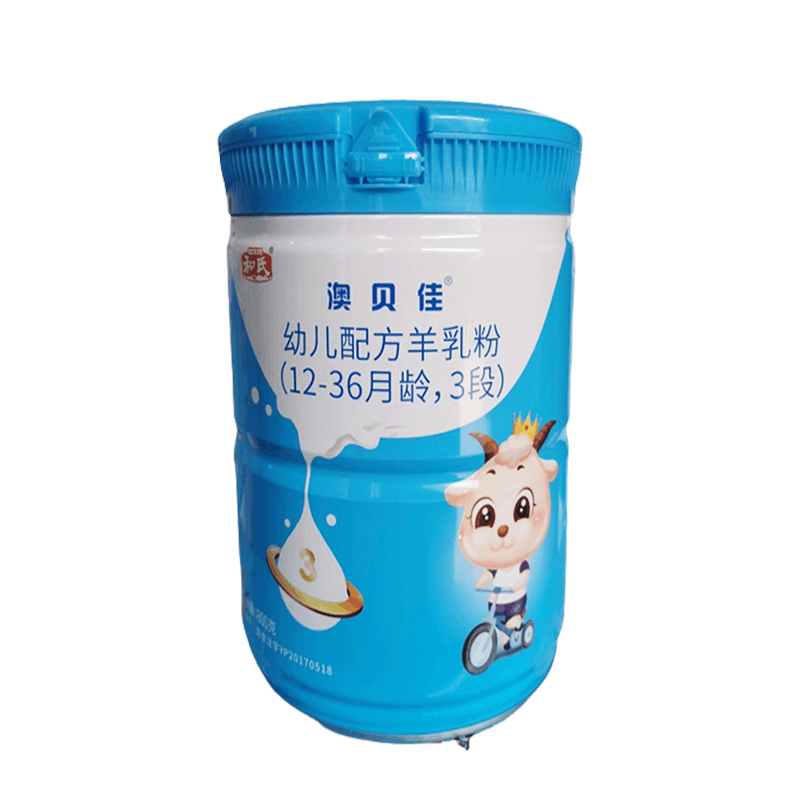 跨区无溯源 谨慎看待非官方渠道的氏澳贝佳婴幼儿配方羊乳粉