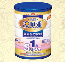 金装澳贝雅婴儿配方奶粉 广东华氏食品工业的匠心之作，火爆招商引领行业新风尚