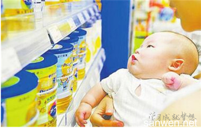 2017年315奶粉曝光名单 婴幼儿配方乳粉质量安全警示录
